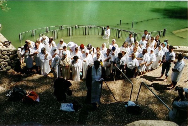 800px-Yardenit-1-600x402