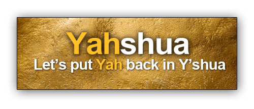 Image result for images of yahushua after being beaten before crucifixion