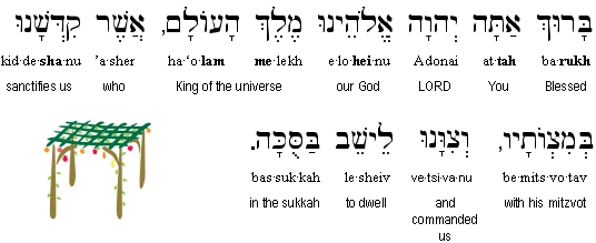 sukka-bless