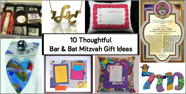 bar-bat-mitzvah-gift-gifts-ideas.jpg