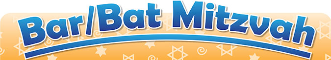 Bar-Bat-Mitzvah-Header.jpg