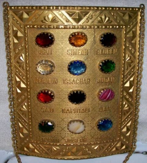 2e7618b5d8910c62642901323a13e516--ephod-emerald-gemstone