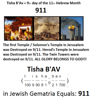 911-Tisha-Bav-WILL157com-Prophecy-Solomon-Herod-The-Twin-Towers-Destroyed-Bible-Biblical-ALL-GLORY-BELONGS-TO-GOD.png