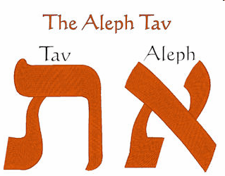 Aleph & Tav.png