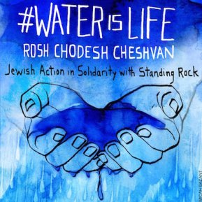 water-is-life-rosh-chodesh-cheshvan.jpeg