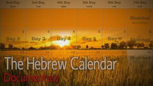 youtube-thumbnail-the-hebrew-calendar.jpg