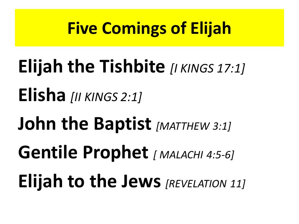Five+Comings+of+Elijah.jpg
