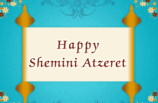 happy-shemini-atzeret-ecard.gif