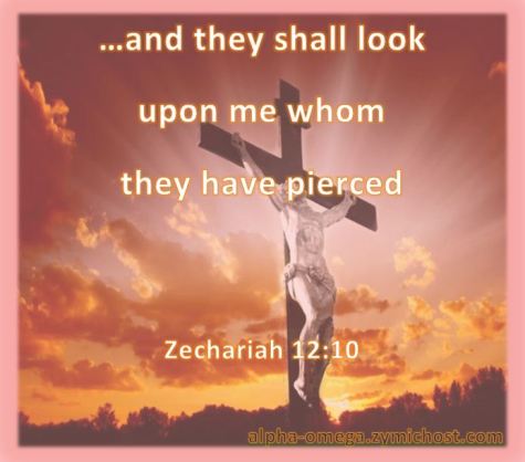 Image result for zechariah 12 images